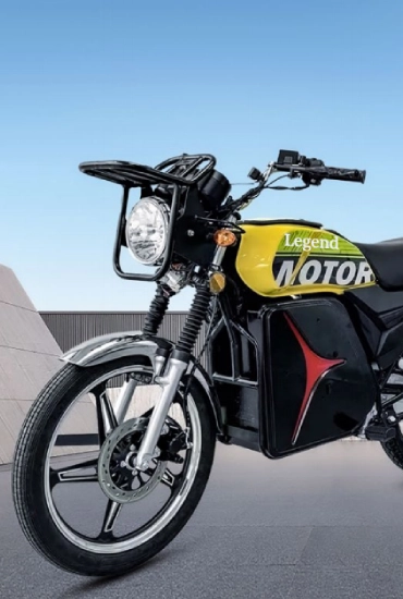 Legend Lifan EV Bikes